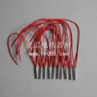 供應(yīng)帶測溫四線單頭電熱管 高效精準(zhǔn)的工業(yè)加熱解決方案