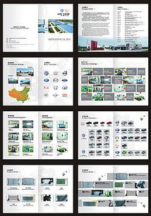 工業生產形象設計 塑造現代企業形象的關鍵步驟與素材資源整合