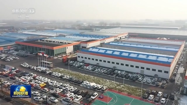 活力中國(guó)丨這里產(chǎn)的商用廚具銷(xiāo)全球！來(lái)聽(tīng)聽(tīng)興福鎮(zhèn)新年“幸福”目標(biāo)與爐灶節(jié)能科技開(kāi)發(fā)